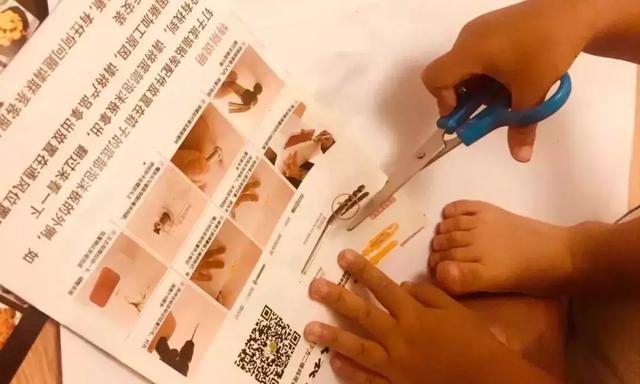 亲子游戏室 | 如何让宝宝安静游戏？