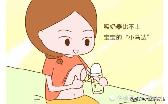 宝宝不胖=奶少？奶量传言大起底