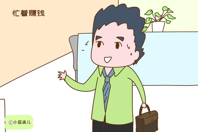 为什么70后比90后生二胎积极？几位宝妈给出理由，让人深思
