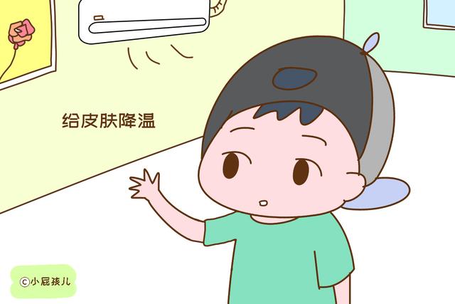 夏天孩子身上长痱子，再昂贵的花露水、爽身粉，都不如这三招管用