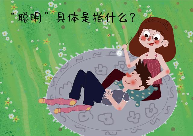 被多数家长忽略的一项能力，5岁前还没掌握，将来难有大出息