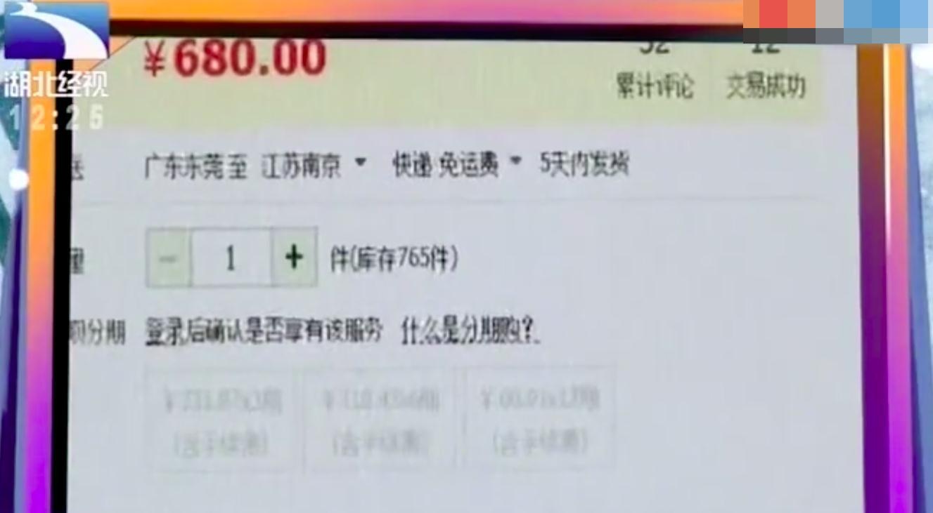 吃钙片生“男孩”？究竟是真有用，还是真骗人，专业医师帮你解答
