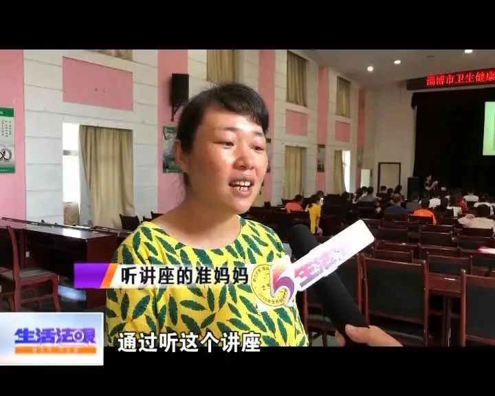 准爸准妈学起来！上了课才知道母乳喂养有多好！