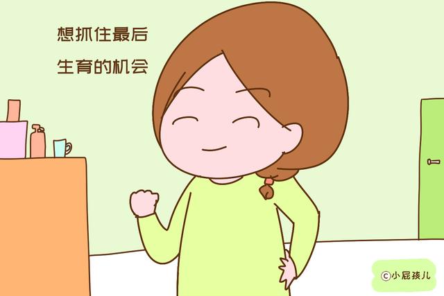 为什么70后比90后生二胎积极？几位宝妈给出理由，让人深思