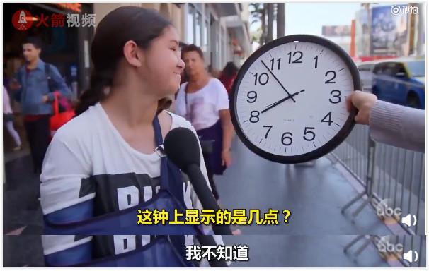 孩子作业总爱磨蹭，我恨不得早点知道背后的原因