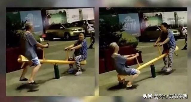 七夕 | 对孩子最好的家庭教育，就是父母相爱