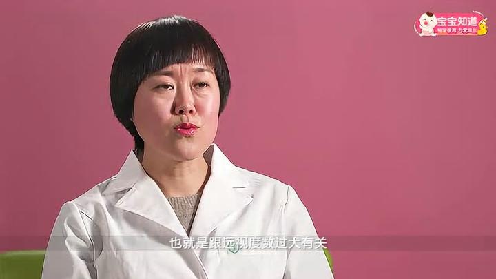 【宝宝知道】婴儿斗鸡眼怎么办？