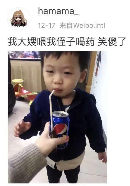 有了这个神技能，哄娃吃药不再是难事