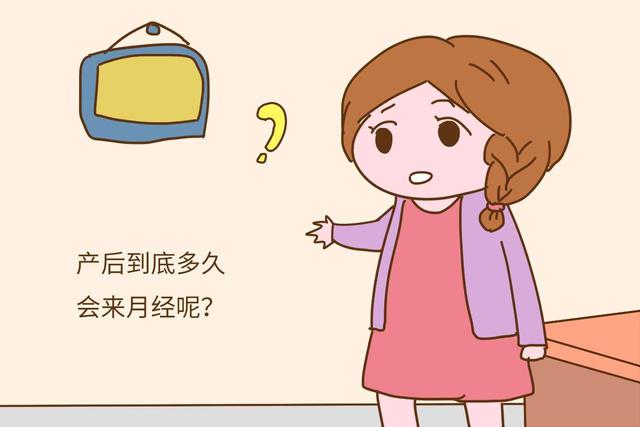 宝宝刚生5天就“大姨妈”来了，婆婆冷静的处理，医生为她点赞