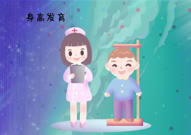 5岁身高不足90cm，妈妈心急求医，医生：这病我可看不了