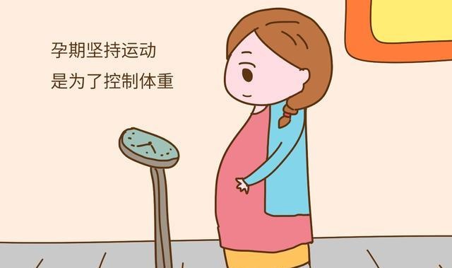 孕期运动不适合以下几个类型的妈妈，一定要注意