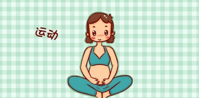 孕期运动不适合以下几个类型的妈妈，一定要注意