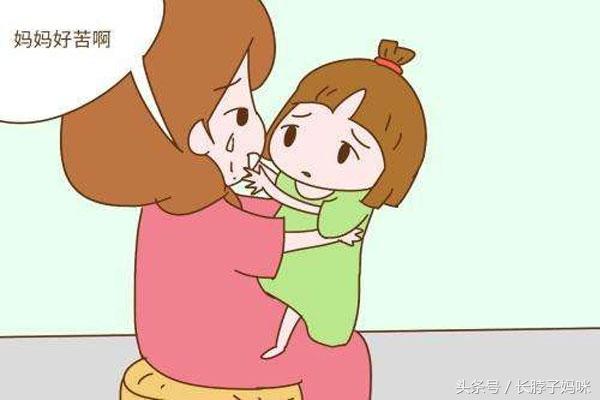 教育专家：父母如果有三种行为，会影响孩子学习成绩，有的赶紧改