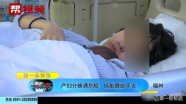 急！福州28周胎儿分娩危险！保大人还是保小孩？医生竟然这么做......