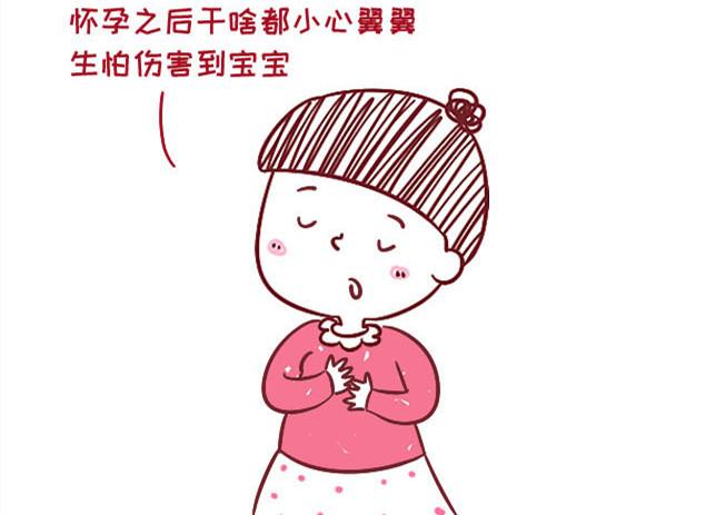 怀孕化妆会导致胎儿畸形吗？孕期变美记得避开这些误区……