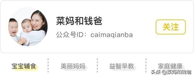 ''没有奶，我就是个不称职的妈妈？''