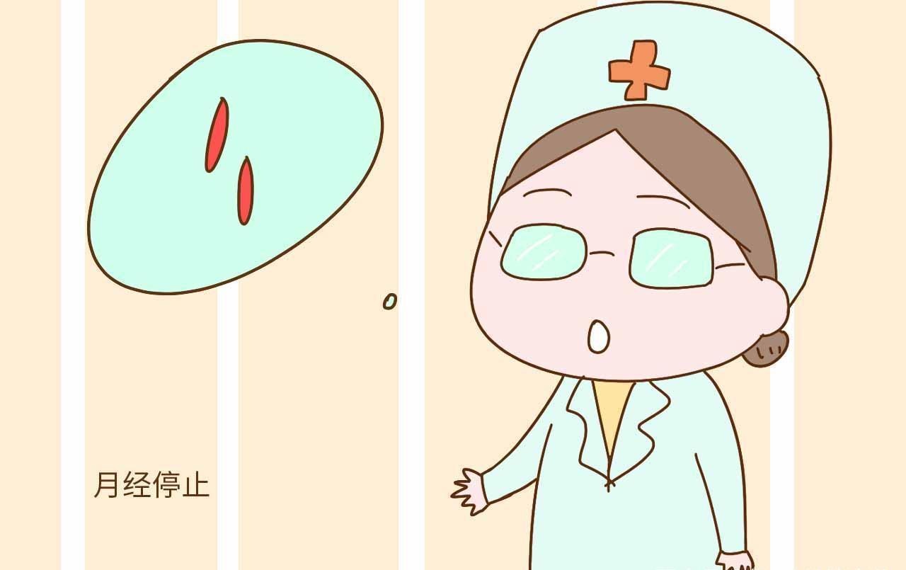 为何怀孕之后月经就停止了？那些经血去哪了？