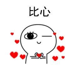 纸尿裤起砣和断层≠质量差