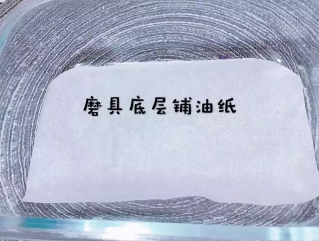 0-3岁辅食丨把水果做进辅食里，补充宝宝成长所需维生素