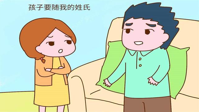 &quot;父姓+母姓&quot;新复姓取名掀起热潮？孩子长大后，会怪你们太自私