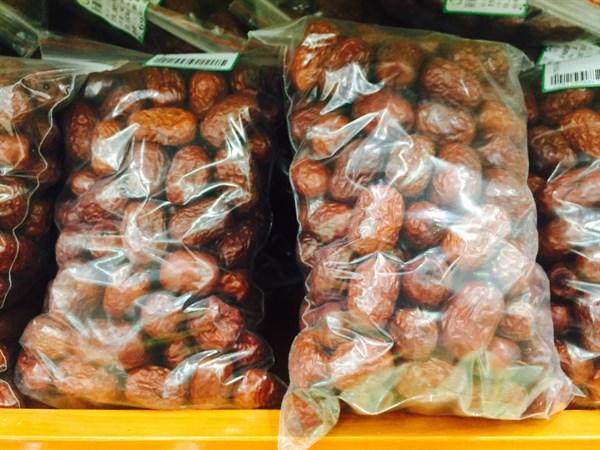 �ļ��������Ŷ����Ƽ�����ʳ�Ӫ����ζ���ô����