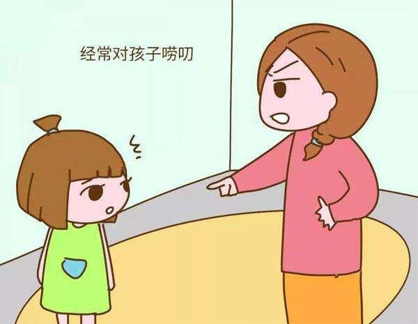 孩子成绩差，往往离不开家长五种行为，有的赶紧改