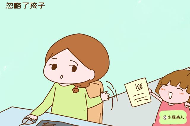 孩子有这几个表现，暗示妈妈在他心里排第一位，中了的有福了