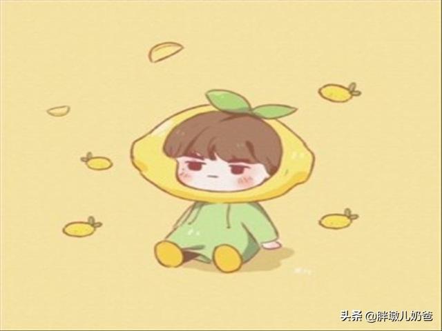 “柠檬精”宝宝谁都不服，“酸”倒了人，他得学会承认别人的优秀