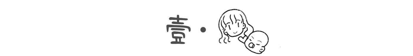 孕妈夜里“胎梦连连”，说出梦境后，严谨的丈夫被逗笑了