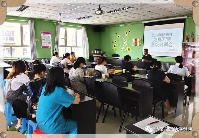 孕妈福利！怀来县无创基因检测免费啦