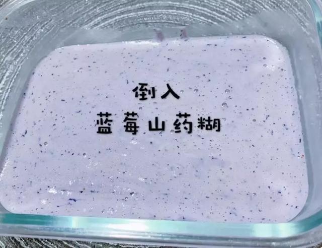 0-3岁辅食丨把水果做进辅食里，补充宝宝成长所需维生素