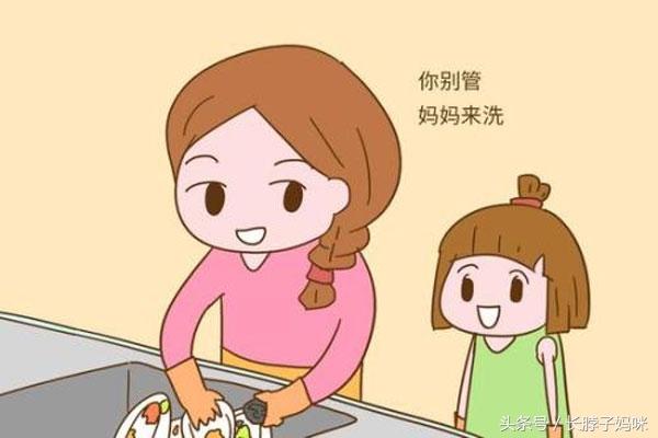 教育专家：父母如果有三种行为，会影响孩子学习成绩，有的赶紧改