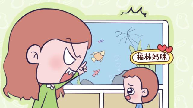 不要轻易怀疑孩子，很多父母不知道，信任感有多脆弱