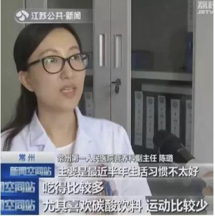 家长赶紧看看！孩子“黑脖子”洗不白，不是脏，而是患了一种病！