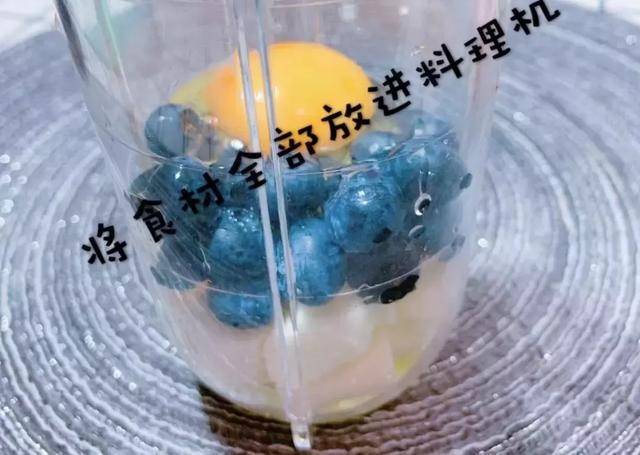 0-3岁辅食丨把水果做进辅食里，补充宝宝成长所需维生素