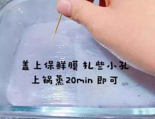0-3岁辅食丨把水果做进辅食里，补充宝宝成长所需维生素