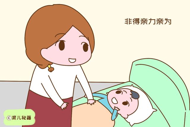 宝妈带娃为什么总是那么辛苦？这三件事上太坚持，不累才怪