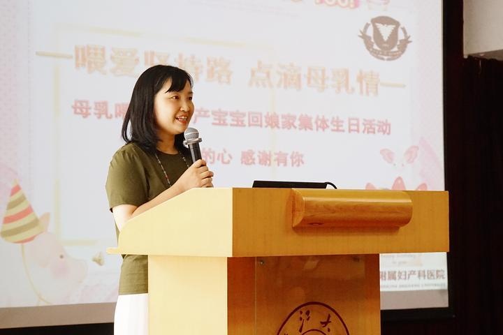 救命的母乳，让出生时880克、评分仅1分的早产儿长成健康的孩子