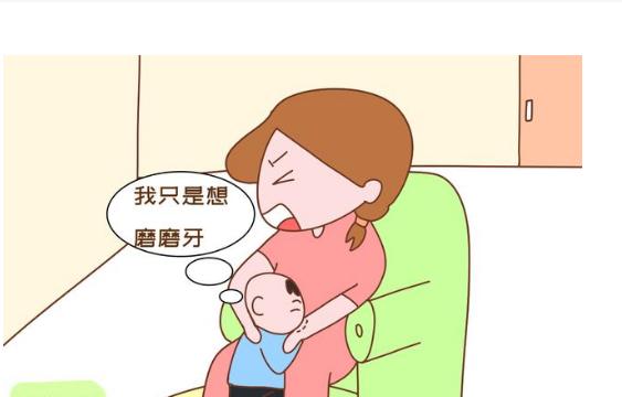 宝宝开始咬人了，这些原因你肯定没想到
