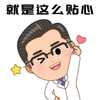 娃一感冒，就上头孢？滥用抗生素，对宝宝免疫力影响究竟有多大？