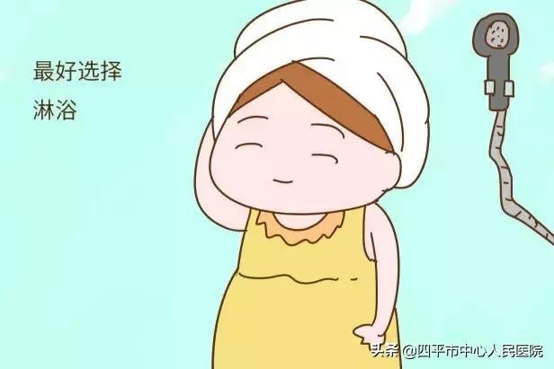 「关注」准妈妈如何应对妊娠纹