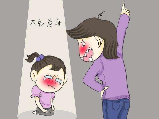 “女儿，你又在夹腿...”妈妈突然的大骂，让女儿瞬间红了脸