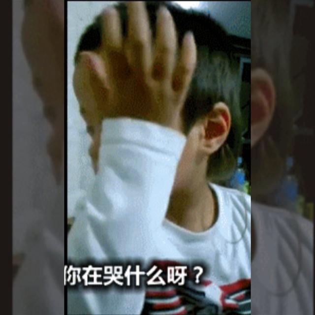 儿子哭着说害怕爸爸死掉，爸爸的这个行为，却仍有很多家庭在做