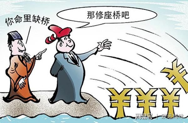 孩子出生的“时辰”决定命运，在这些时辰出生的孩子有福了！