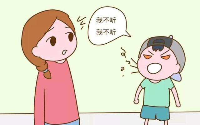 孩子总是不听话？聪明家长懂得以退为进，让孩子当贴心小棉袄