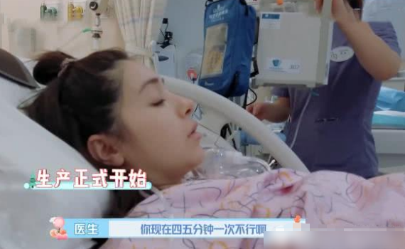 麦迪娜生产疼到大喊，婆婆和亲妈反应差太多，网友：太真实了