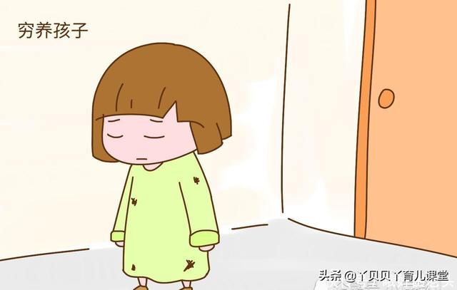 家长教育孩子要“节俭”，结果孩子变成了“抠门”！影响不容小视