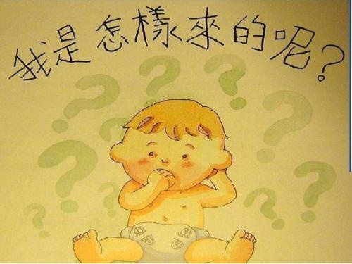 “爸爸，你的肠子掉出来了”，3岁女儿大声哭喊，妈妈羞红了脸