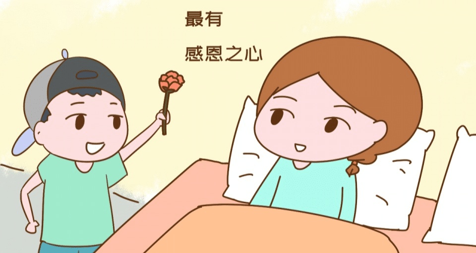 不管家里有几个孩子,长大最孝顺的孩子都是这个,希望你早点知道