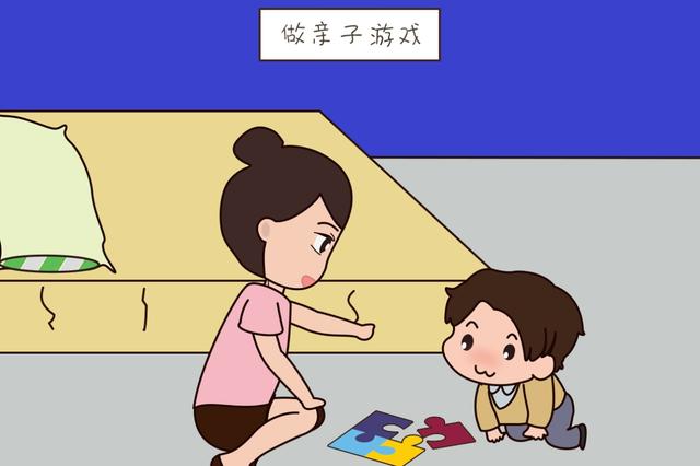 ?想让宝宝又聪明又听话，宝妈要牢记，这些睡前的互动就是关键点